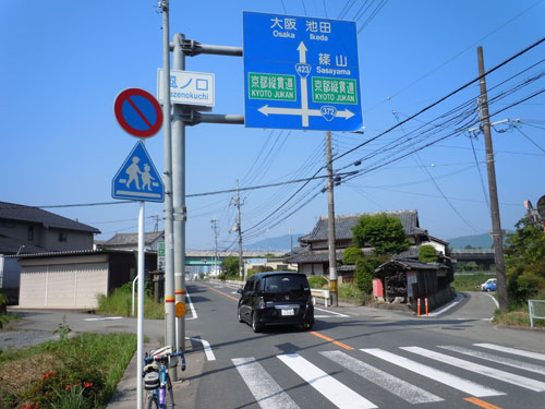 自転車 12号線から372号線