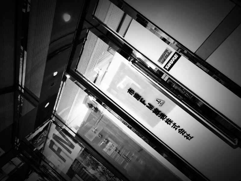 ◆2時間しゃべり倒し(笑)_b0008655_21574516.jpg