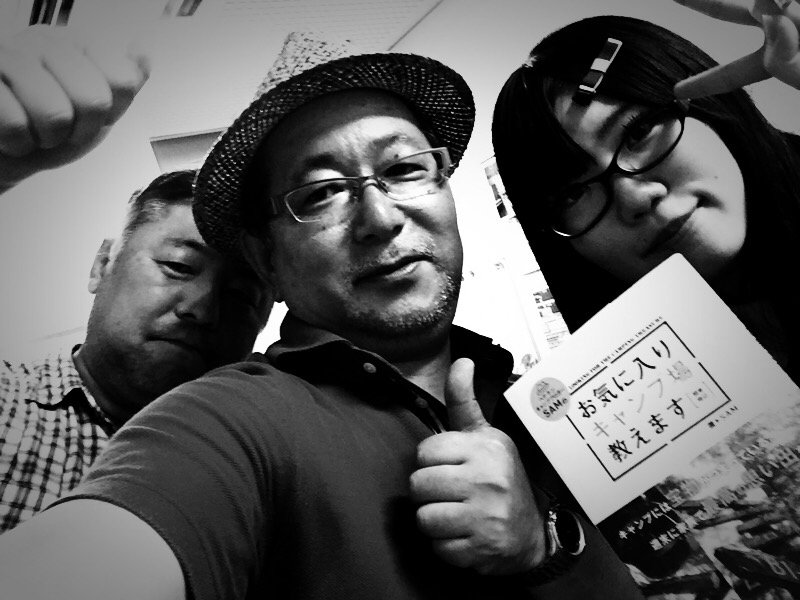 ◆2時間しゃべり倒し(笑)_b0008655_21574590.jpg