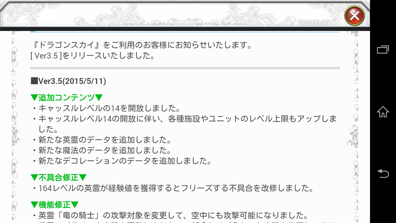 f0058155_14034436.png