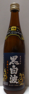 a0057057_17445036.png