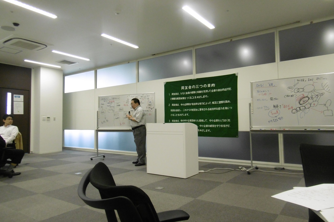 自社事業_f0205367_19003130.jpg