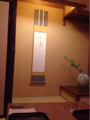 初夏皐月の京都倶楽部Vol.2_e0326573_16101174.jpg