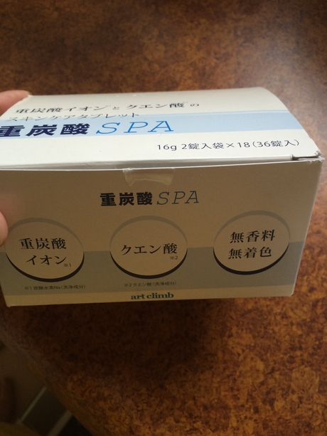 c0283778_12295040.jpg