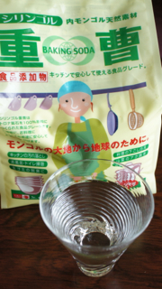 重曹水で胃酸を中和 お気に入りのモノたち 重曹水で胃酸を中和 お気に入りのモノたち
