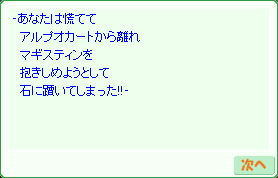 d0330183_19443315.gif