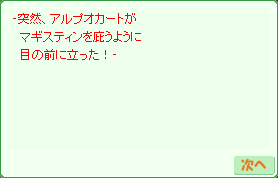 d0330183_1947275.gif