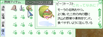 d0330183_9271063.gif
