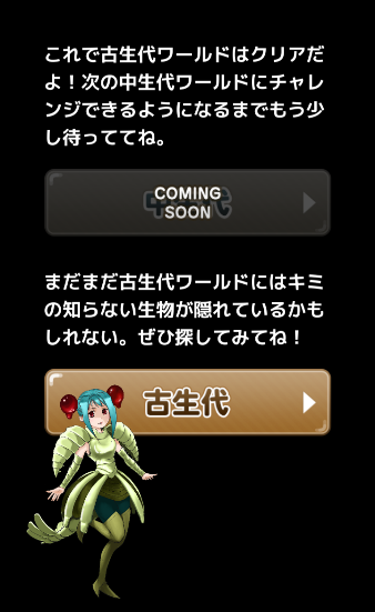 f0079085_21532071.png