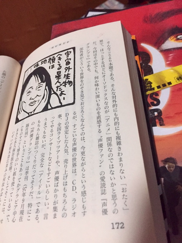 容赦なし W Every Day 容赦なし W Every Day