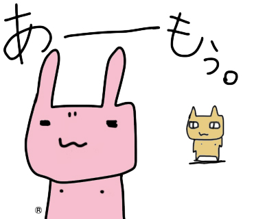 プレ幼稚園へ!! 私のお下がりリュックでGO〜_d0224894_1658222.jpg