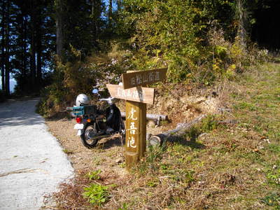 f0308898_8284080.jpg
