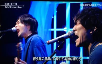 back number@Mステ 5/22_b0314100_2323562.jpg