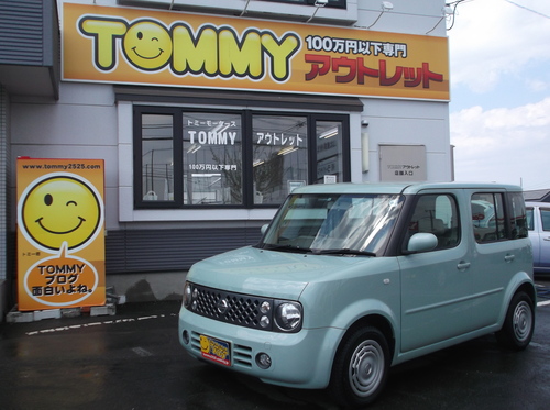 5月２２日（金）ＴＯＭＭＹアウトレット♪♪Ｆ様モビリオスパイクご成約！！！★_b0127002_18213473.jpg