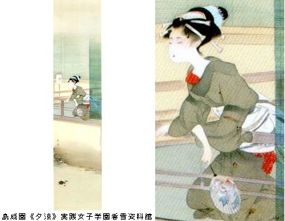 松園と華麗なる女性画家たち　＠山種美術館_b0044404_10195936.jpg