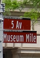 新緑の緑の美しいNYの美術館通り(Museum Mile)、6/9に恒例のフェスティバルも_b0007805_10584239.jpg