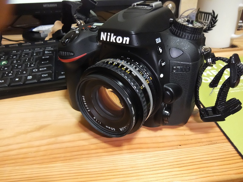 Ai Nikkor 50mm F1 8s Yellow Bird Blog Ai Nikkor 50mm F1 8s Yellow Bird Blog