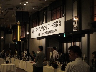 情熱の国より、これからの季節にぴったりです!_d0091909_9125696.jpg