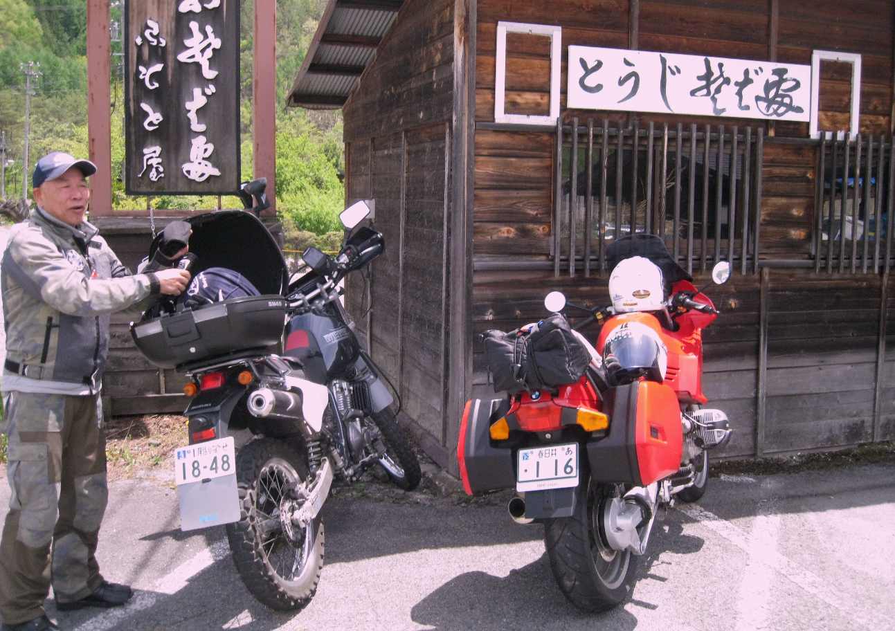 e0003910_2123285.jpg
