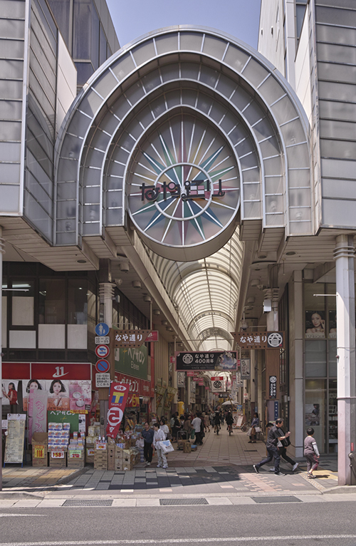 鹿児島県 鹿児島市天文館納屋通り商店街 風じゃ 鹿児島県 鹿児島市天文館納屋通り商店街 風じゃ