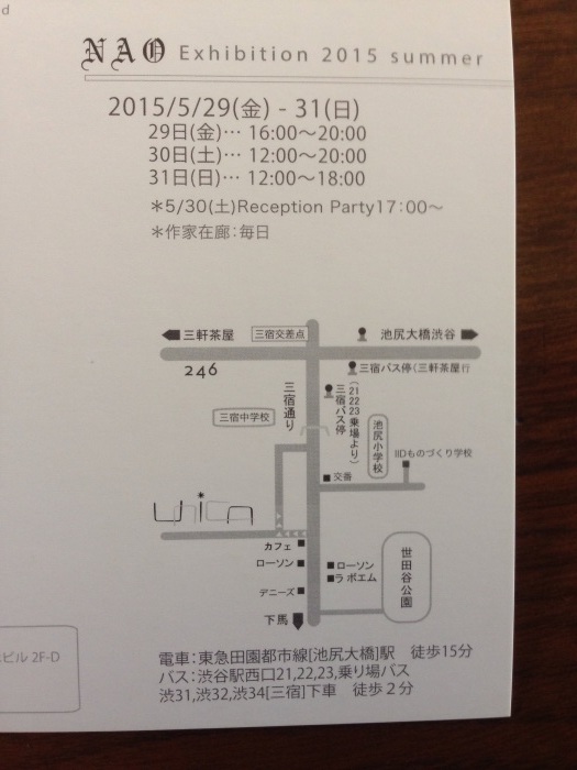f0189813_09375466.jpg