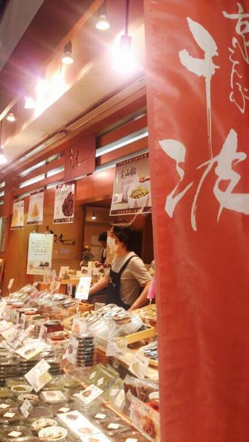 c0317717_02112460.jpg