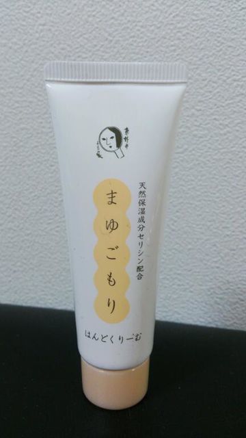 c0317717_02183543.jpg