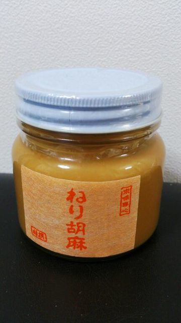 c0317717_02183724.jpg