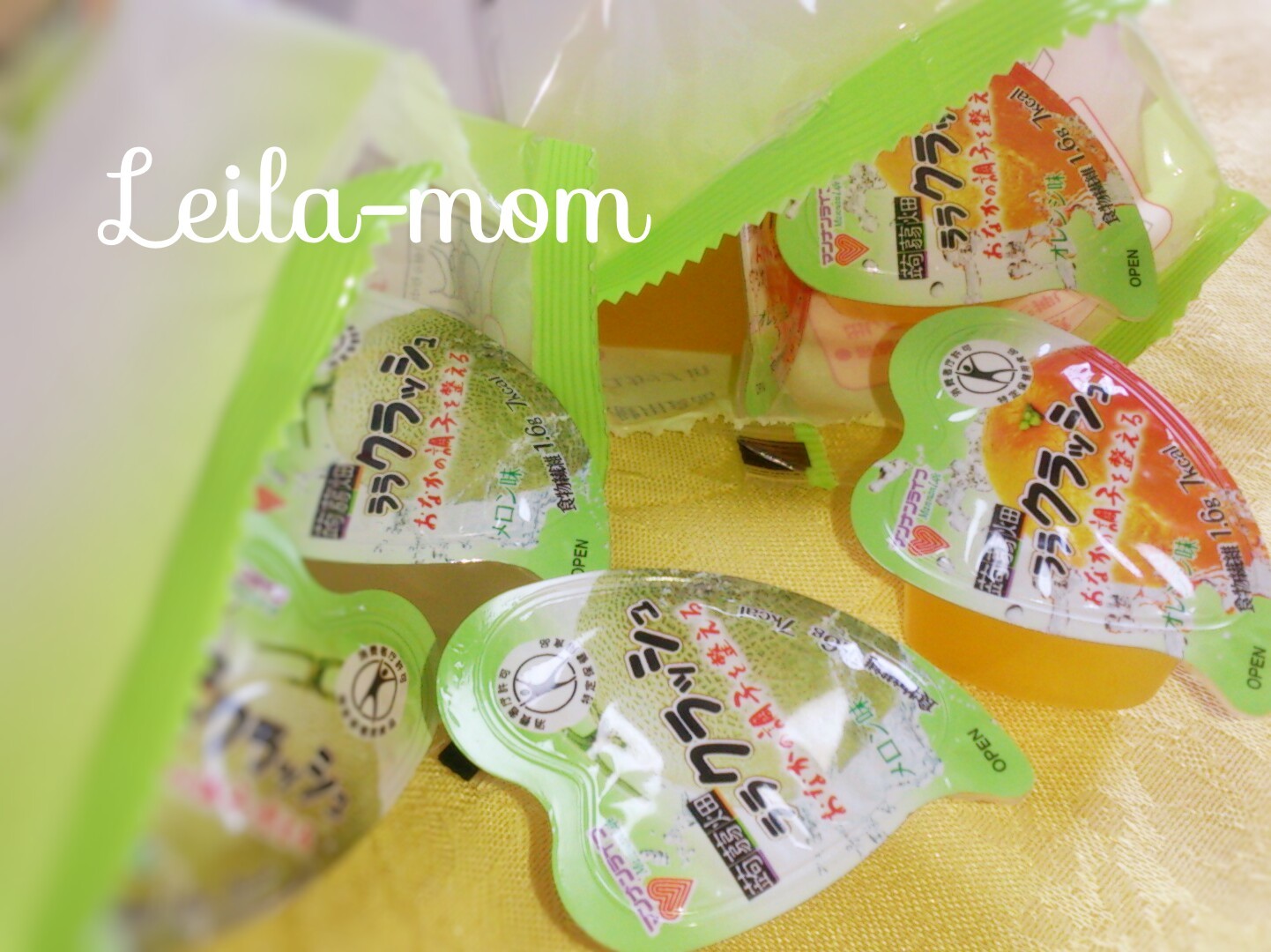 祝 当選 マンナンライフの蒟蒻畑ララクラッシュ Leila Mom 日々の出来事 祝 当選 マンナンライフの蒟蒻畑ララクラッシュ Leila Mom 日々の出来事