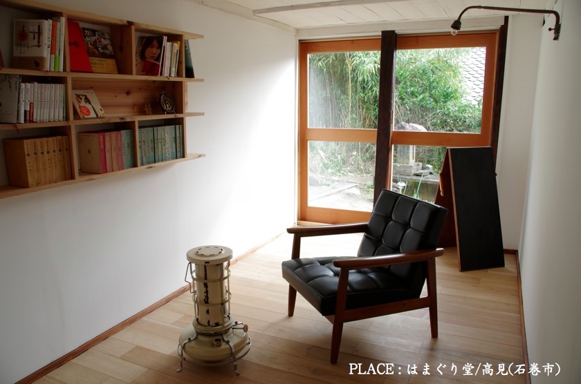 お受けできる取材、執筆、撮影。_a0118120_1305525.jpg