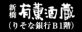 f0213825_13351564.png