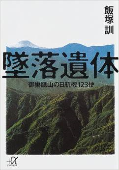e0064530_15552785.png