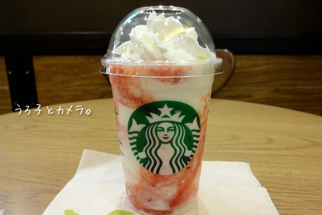 *スタバ* 〜ストロベリー クリーム フラペチーノ〜_f0348831_08054497.jpg