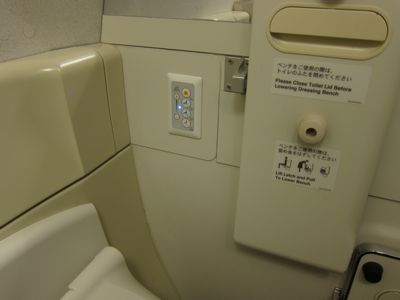 パリ滞在記 2015(20)_d0010432_0333858.jpg