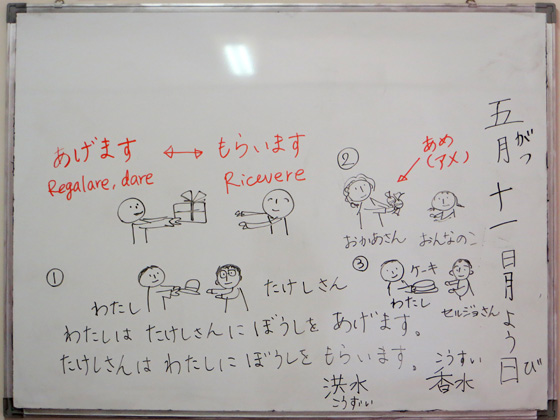 香水いいけど洪水ごめん_f0234936_0364457.jpg