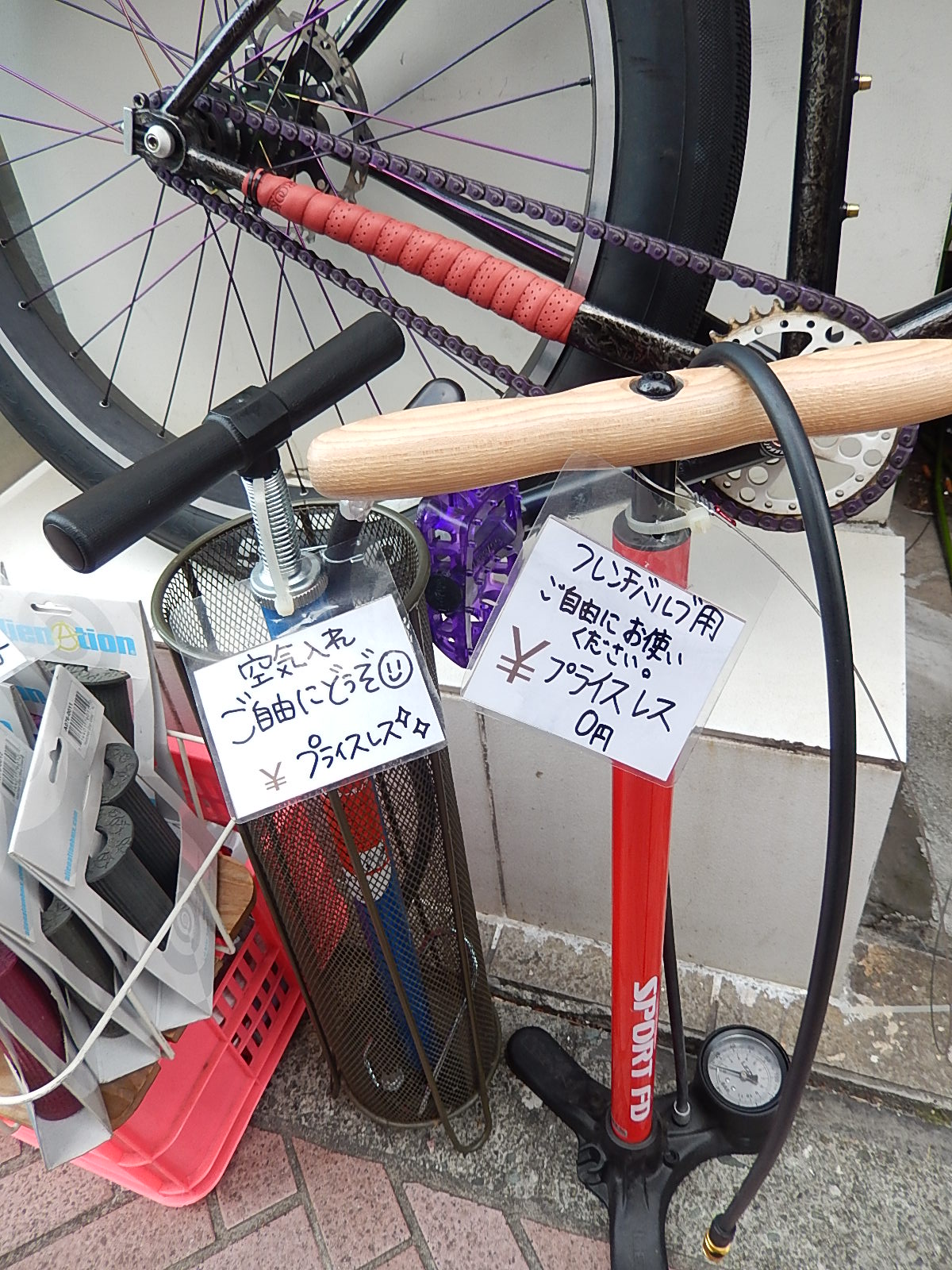 5月22日　渋谷　原宿　の自転車屋　FLAME bike前です_e0188759_183579.jpg
