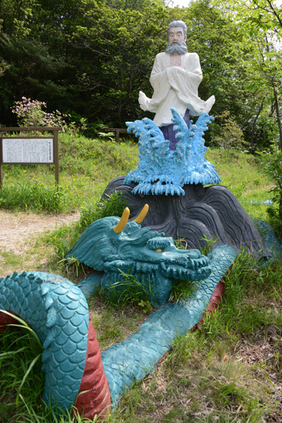 名古屋の珍スポット!五色園写真2_e0171573_22362818.jpg