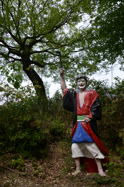 名古屋の珍スポット!五色園写真2_e0171573_2237136.jpg
