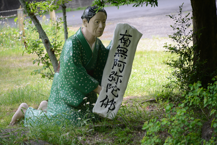 名古屋の珍スポット!五色園写真2_e0171573_22373511.jpg