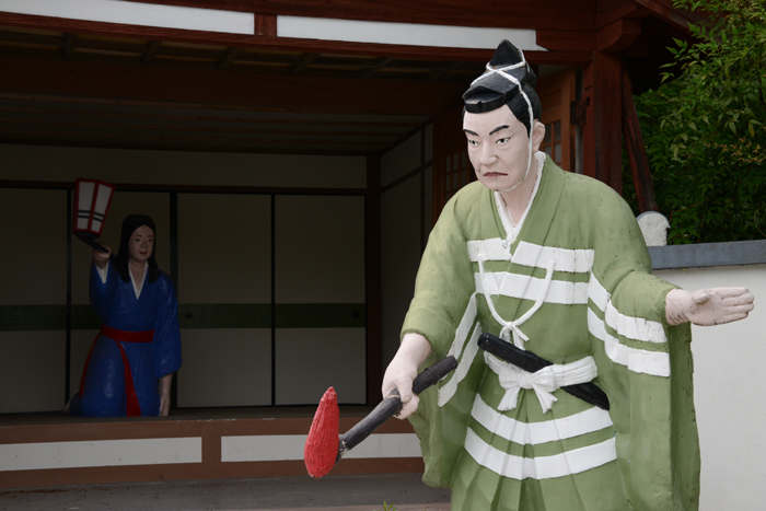 名古屋の珍スポット!五色園写真2_e0171573_2239195.jpg
