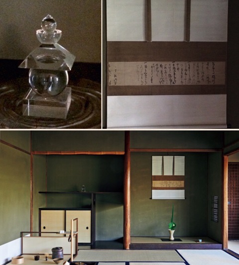 千宗屋氏プロデュース開村50周年記念「明治村茶会」♪_a0138976_16145478.jpg