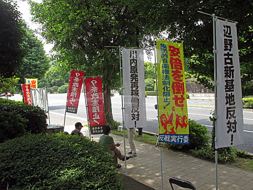 a0188487_10331290.jpg