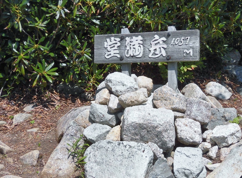 比良・堂満岳東稜道_d0125589_12512916.jpg