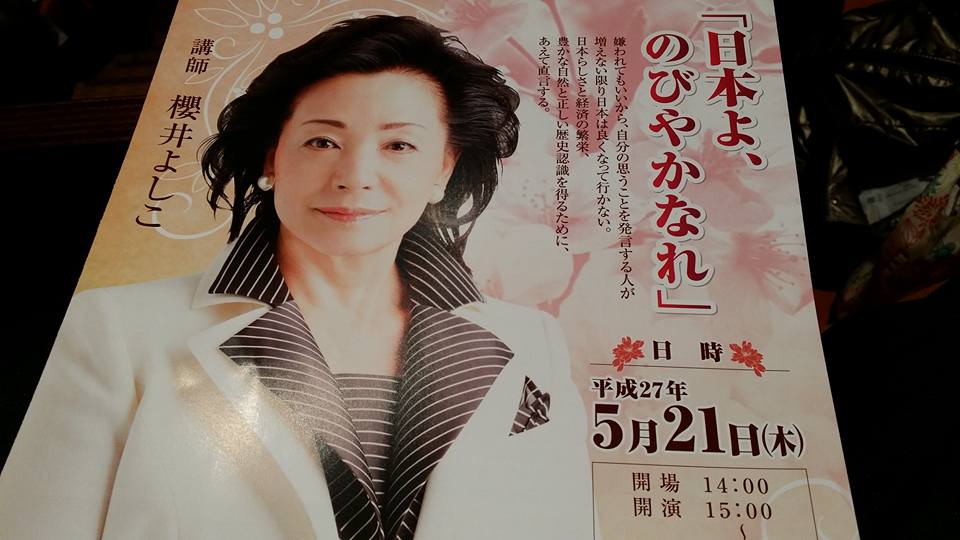 c0186691_9164595.jpg
