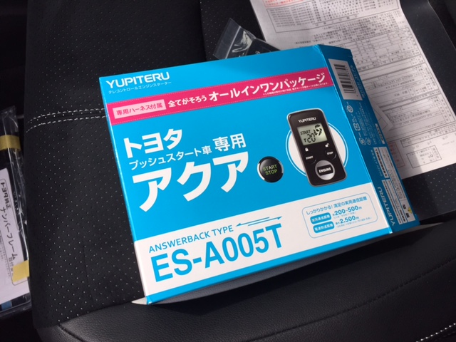 マサブロ!!ランクル、ハマー、アルファード!HAPPYバースデー、納車!!!_b0127002_20172114.jpg