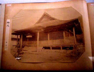 鳥獣戯画と高山寺の近代－明治時代の宝物調査と文化財の記録　その２　　＠東京国立博物館本館特別1室_b0044404_9522150.jpg