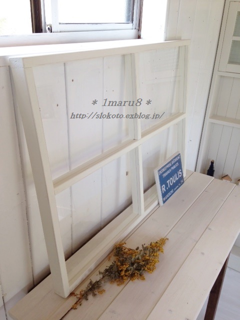 アクリル板で窓枠～キッチンカウンター～_b0297104_6285488.jpg