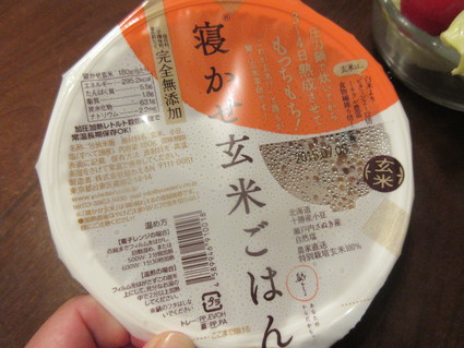 近頃のウチごはん(´・ω・`)_c0212604_19342590.jpg