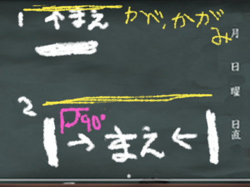 a0014306_12010829.png