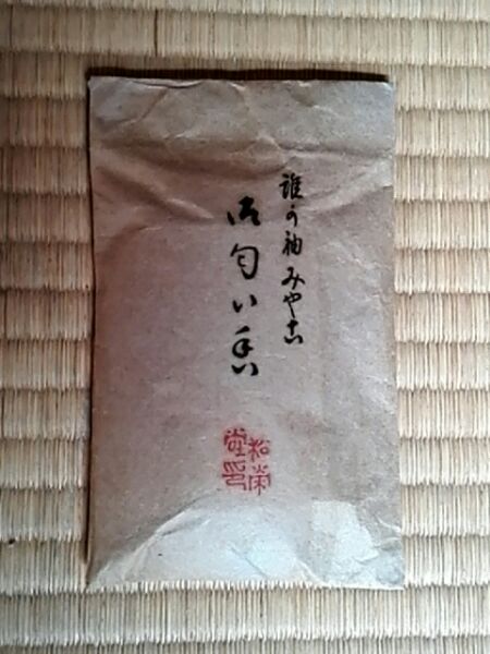 樟脳_a0056406_1214195.jpg